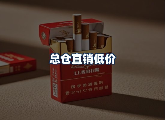 专业团队办公环境